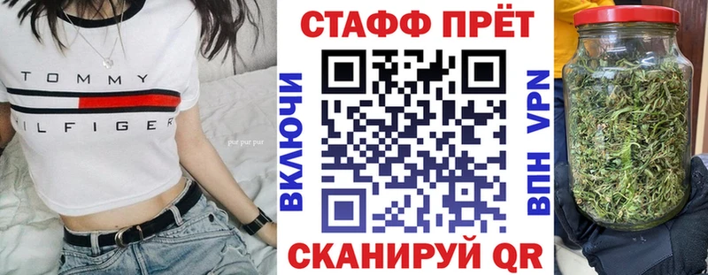 Где купить наркотики Правдинск СОЛЬ  МЕФ  Метамфетамин  Cocaine 