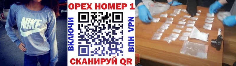 цена   hydra ССЫЛКА  Cocaine Эквадор  Правдинск 