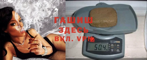 спиды Абдулино