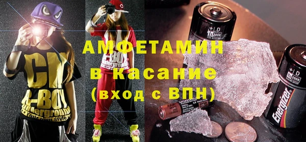 jwh Абаза