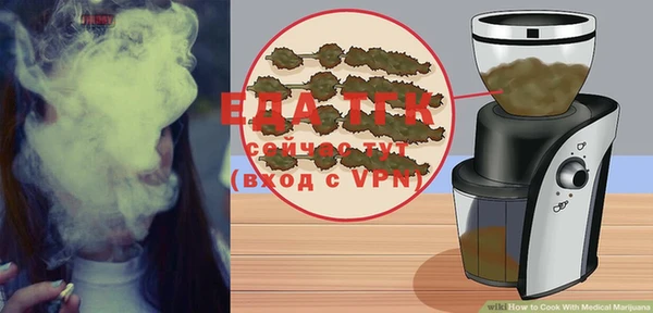 спиды Абдулино