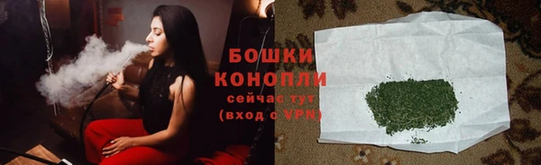 спиды Абдулино