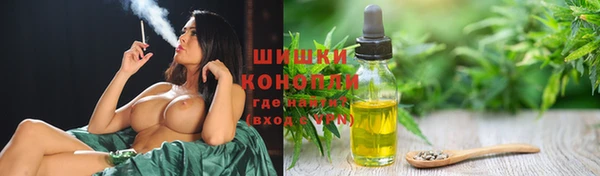 дурь Магадан