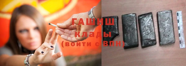 2c-b Майский