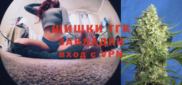 мескалин Абинск