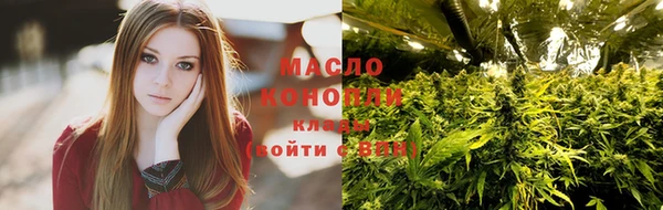 мескалин Абинск