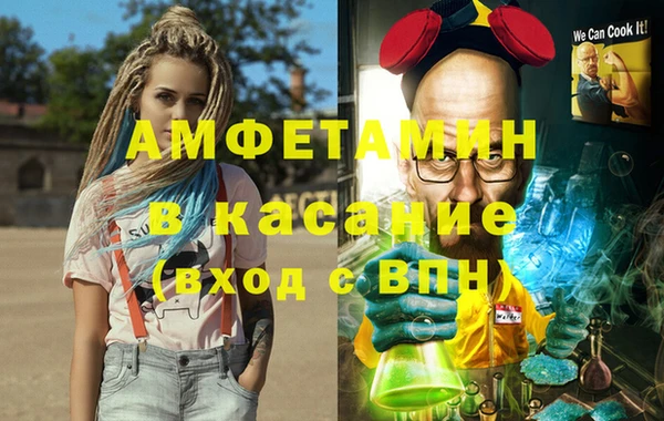 бошки Алексеевка